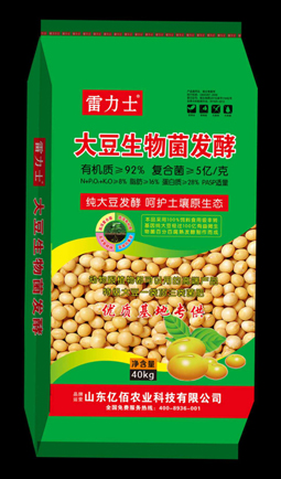 大豆生物菌发酵